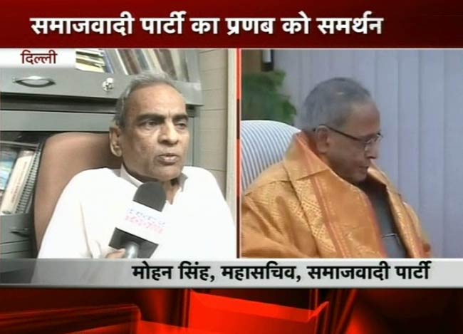 राष्‍ट्रपति पद की उम्‍मीदवारी पर किसने क्‍या कहा...