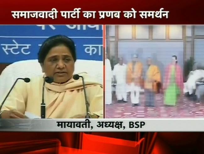 राष्‍ट्रपति पद की उम्‍मीदवारी पर किसने क्‍या कहा...