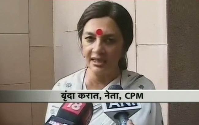 राष्‍ट्रपति पद की उम्‍मीदवारी पर किसने क्‍या कहा...