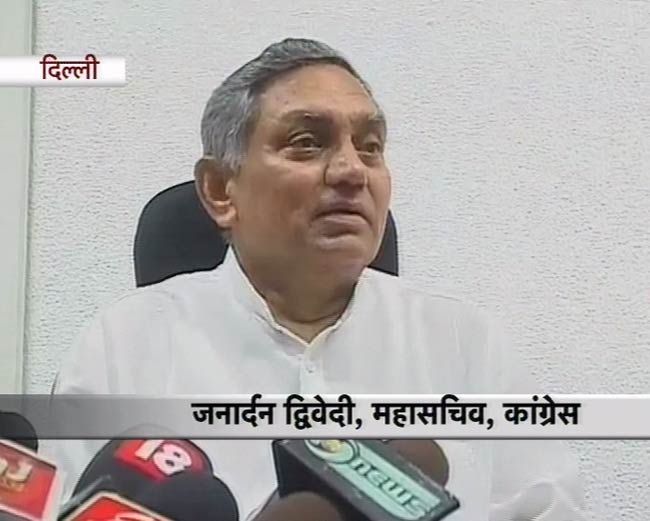 21 जून 2012: तस्वीरों में दिनभर की बड़ी खबरें | पढ़ें