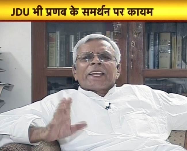 20 जून 2012: तस्‍वीरों में देखें दिनभर की अहम खबरें | पढ़ें