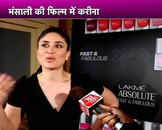 12 जून 2012: तस्‍वीरों में देखें दिनभर की अहम खबरें  | फोटो