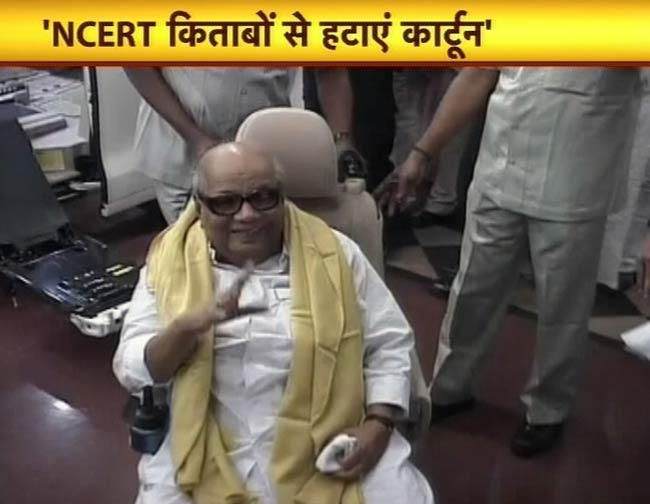 09 जून 2012: तस्वीरों में दिनभर की बड़ी खबरें | पढ़ें