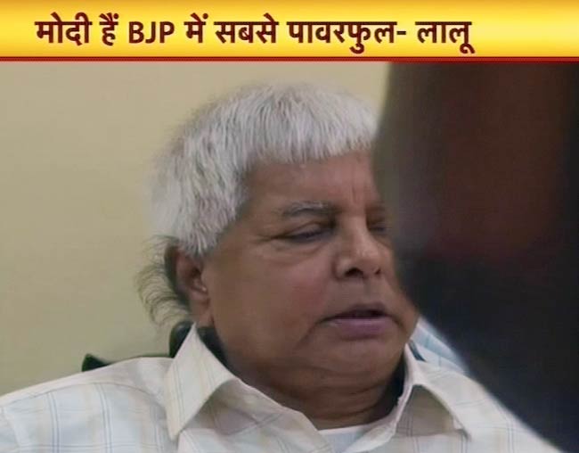 09 जून 2012: तस्वीरों में दिनभर की बड़ी खबरें | पढ़ें