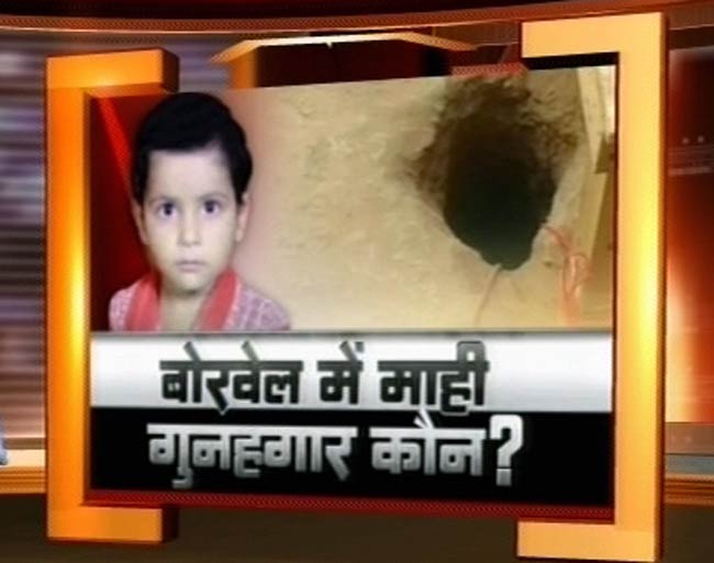 22 जून 2012: तस्वीरों में दिनभर की बड़ी खबरें | पढ़ें