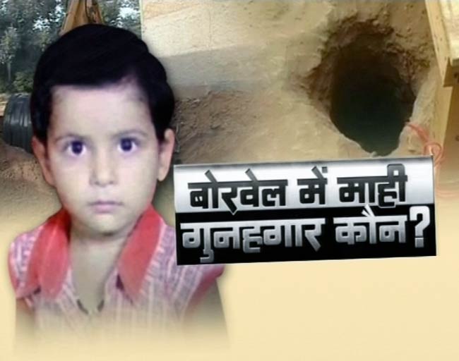 23 जून 2012: तस्वीरों में दिनभर की बड़ी खबरें | पढ़ें