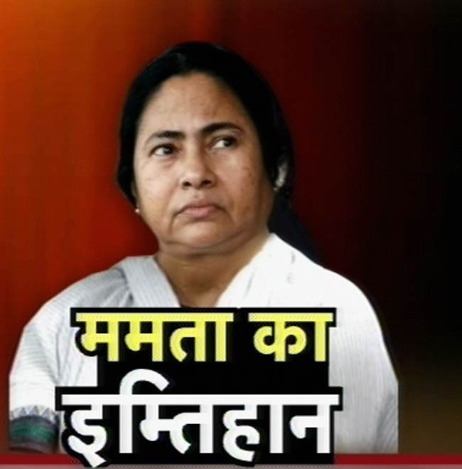 05 जून 2012: तस्‍वीरों में दिनभर की बड़ी खबरें | पढ़ें