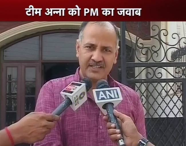 09 जून 2012: तस्वीरों में दिनभर की बड़ी खबरें | पढ़ें