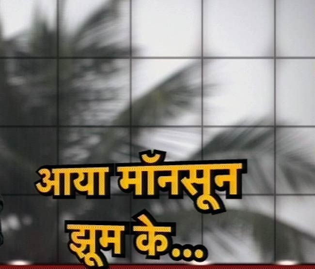 05 जून 2012: तस्‍वीरों में दिनभर की बड़ी खबरें | पढ़ें