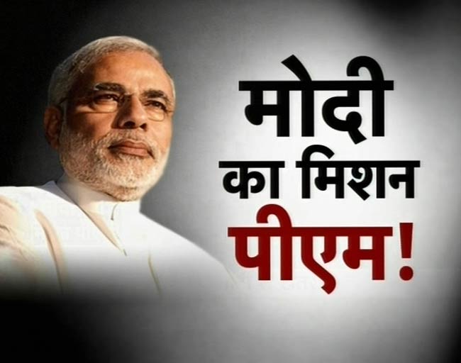 11 जून 2012: तस्‍वीरों में दिनभर की बड़ी खबरें | पढ़ें