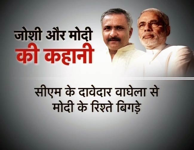 08 जून 2012: तस्वीरों में दिनभर की बड़ी खबरें | पढ़ें