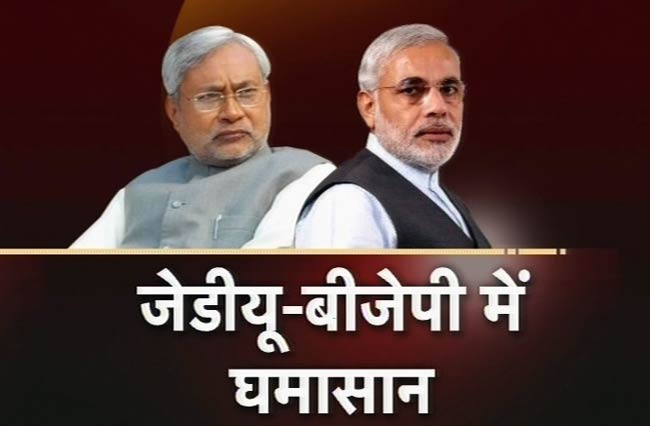 20 जून 2012: तस्‍वीरों में देखें दिनभर की अहम खबरें | पढ़ें