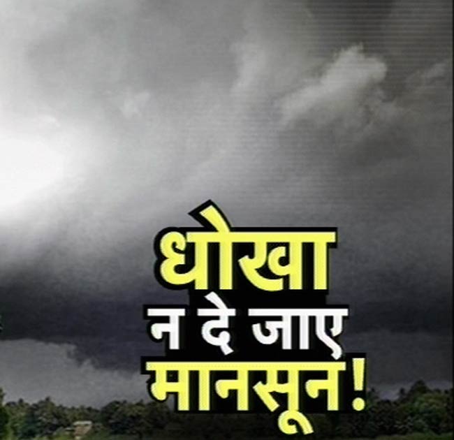 22 जून 2012: तस्वीरों में दिनभर की बड़ी खबरें | पढ़ें