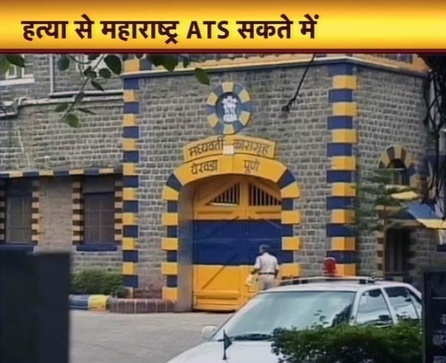 08 जून 2012: तस्वीरों में दिनभर की बड़ी खबरें | पढ़ें