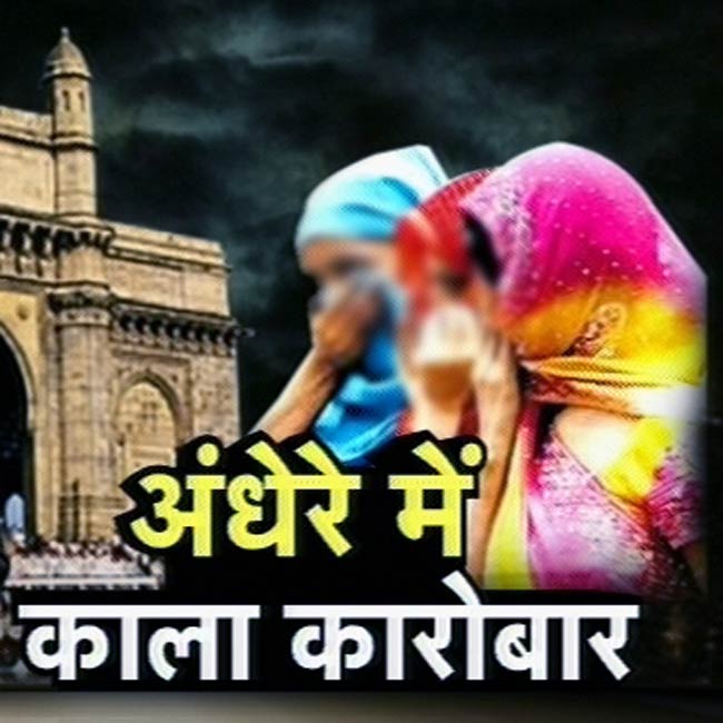 07 जून 2012: तस्वीरों में दिनभर की बड़ी खबरें | पढ़ें