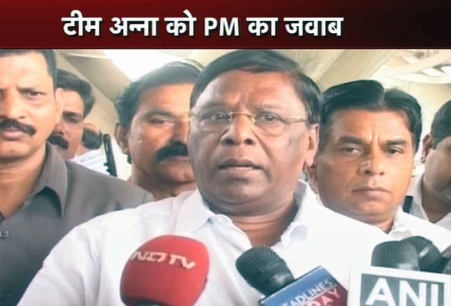 09 जून 2012: तस्वीरों में दिनभर की बड़ी खबरें | पढ़ें