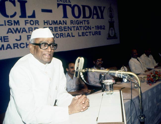 देखें अबतक कौन-कौन बना है भारत का राष्ट्रपति