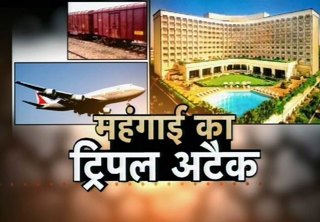 06 जून 2012: तस्‍वीरों में दिनभर की बड़ी खबरें | पढ़ें