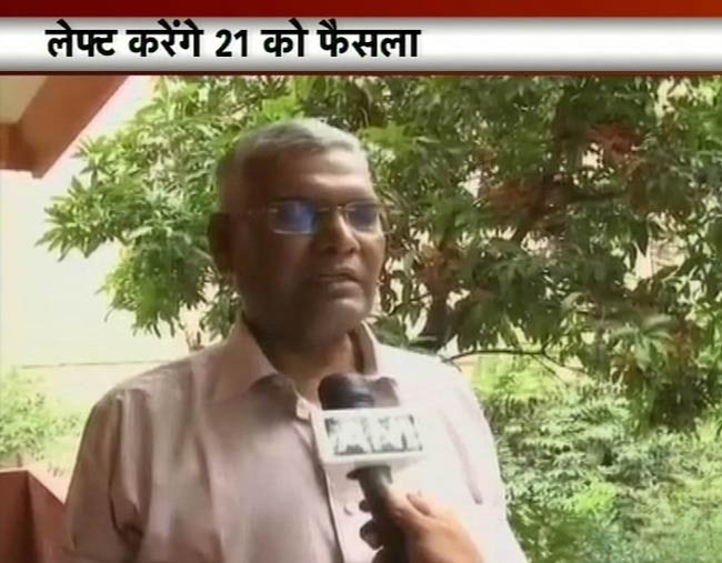 17 जून 2012: तस्‍वीरों में देखें दिनभर की अहम खबरें | पढ़ें