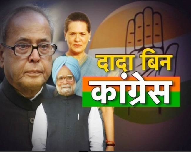 25 जून 2012: तस्वीरों में दिनभर की अहम खबरें | पढ़ें