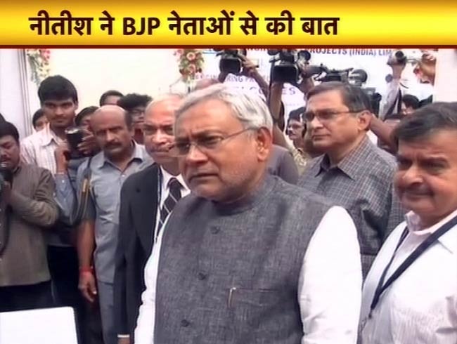 17 जून 2012: तस्‍वीरों में देखें दिनभर की अहम खबरें | पढ़ें