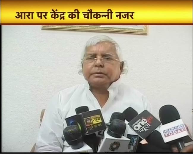 01 जून 2012: तस्‍वीरों में दिनभर की बड़ी खबरें | पढ़ें