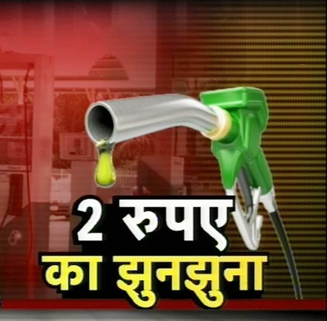 02 जून 2012: तस्‍वीरों में दिनभर की बड़ी खबरें | पढ़ें