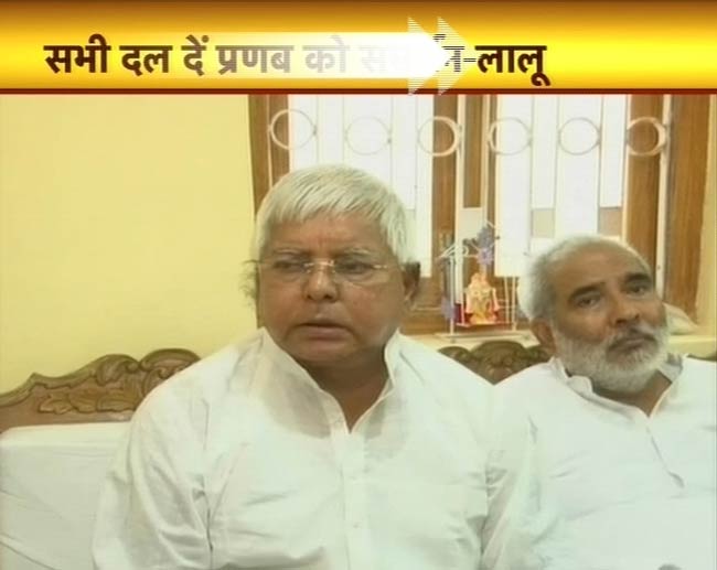 16 जून 2012: तस्‍वीरों में देखें दिनभर की अहम खबरें