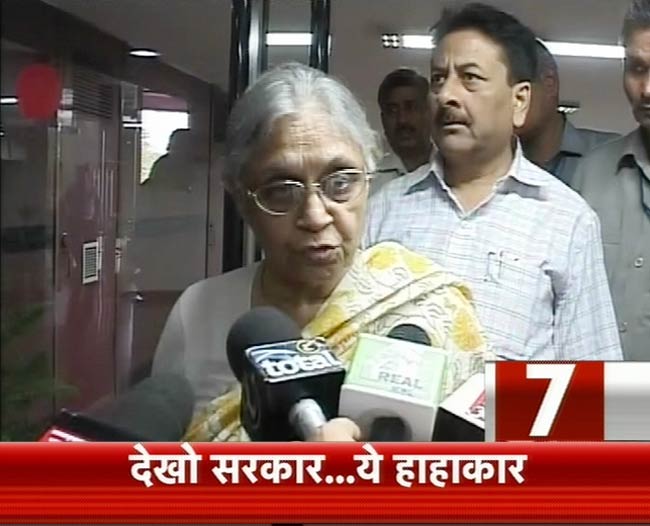 16 जून 2012: तस्‍वीरों में देखें दिनभर की अहम खबरें