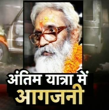 02 जून 2012: तस्‍वीरों में दिनभर की बड़ी खबरें | पढ़ें