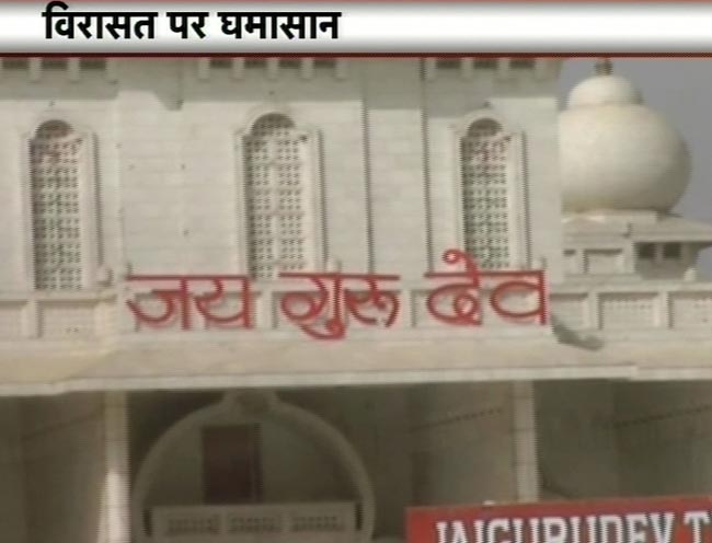 24 जून 2012: तस्वीरों में दिनभर की बड़ी खबरें | पढ़ें