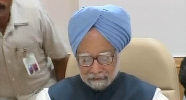 27 जून 2012: तस्‍वीरों में दिनभर की अहम खबरें | पढ़ें