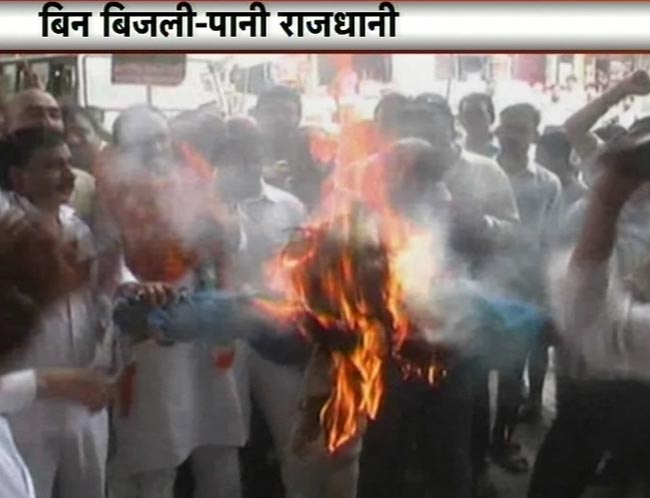 24 जून 2012: तस्वीरों में दिनभर की बड़ी खबरें | पढ़ें