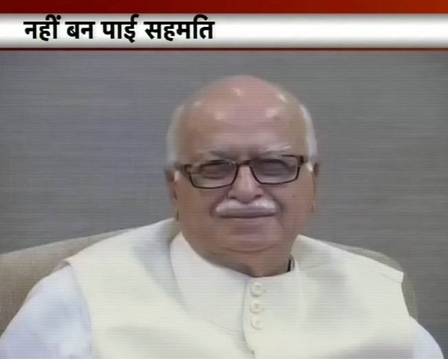 17 जून 2012: तस्‍वीरों में देखें दिनभर की अहम खबरें | पढ़ें