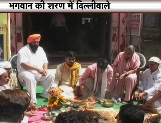 24 जून 2012: तस्वीरों में दिनभर की बड़ी खबरें | पढ़ें