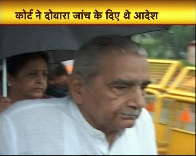 01 जून 2012: तस्‍वीरों में दिनभर की बड़ी खबरें | पढ़ें