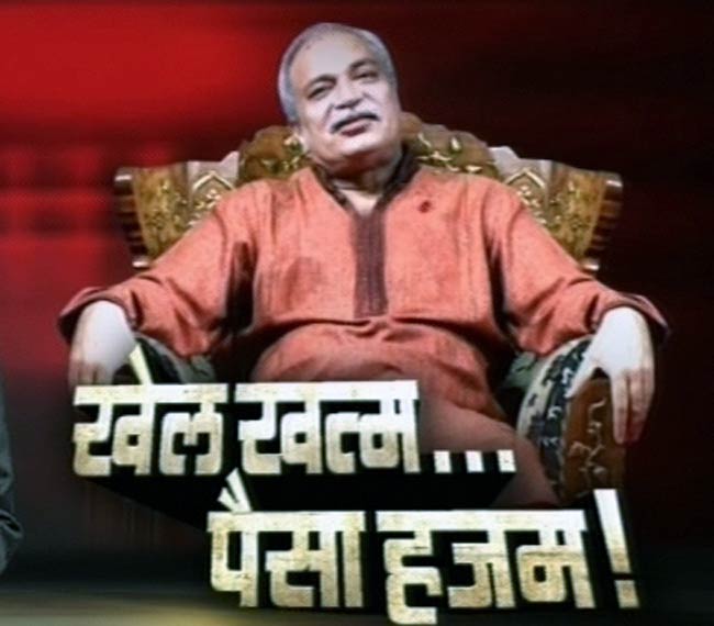09 जून 2012: तस्वीरों में दिनभर की बड़ी खबरें | पढ़ें