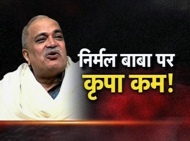 08 जून 2012: तस्वीरों में दिनभर की बड़ी खबरें | पढ़ें