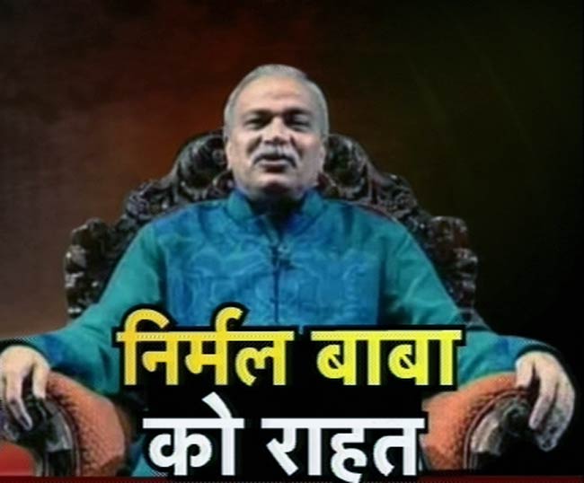 23 जून 2012: तस्वीरों में दिनभर की बड़ी खबरें | पढ़ें