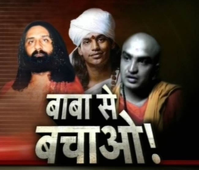 12 जून 2012: तस्‍वीरों में देखें दिनभर की अहम खबरें  | फोटो