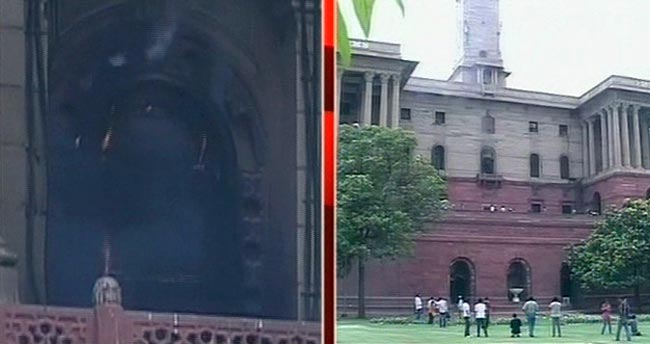 नार्थ ब्‍लॉक में गृह मंत्रालय के दफ्तर में लगी आग