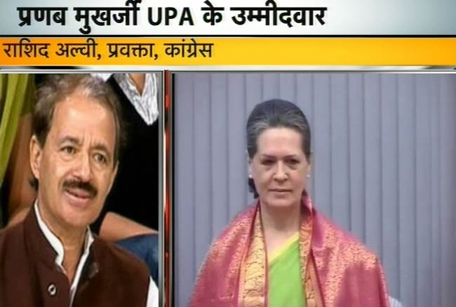 15 जून 2012: तस्‍वीरों में देखें दिनभर की अहम खबरें | पढ़ें