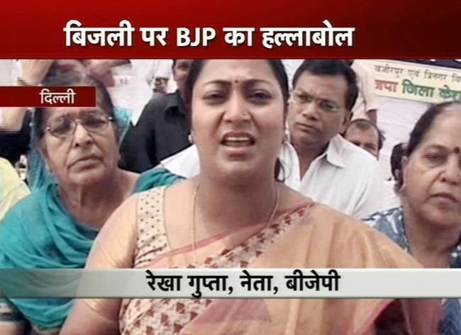 29 जून 2012: तस्‍वीरों में दिनभर की अहम खबरें | पढ़ें