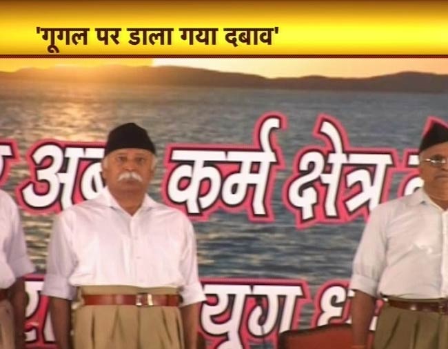 30 जून 2012: तस्‍वीरों में दिनभर की अहम खबरें | पढ़ें