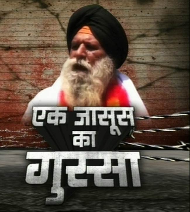 29 जून 2012: तस्‍वीरों में दिनभर की अहम खबरें | पढ़ें