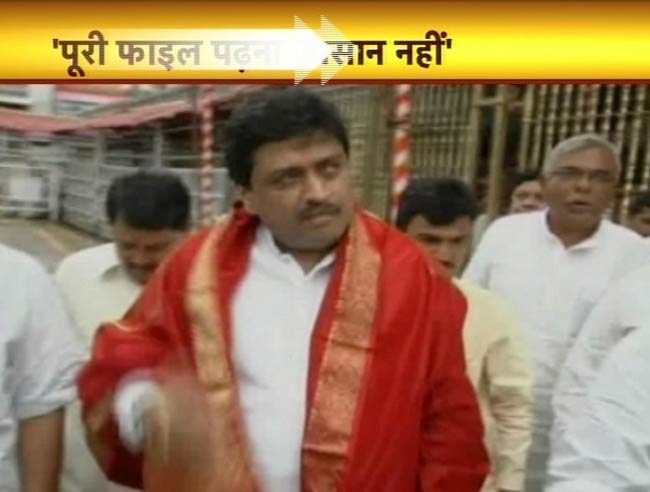 30 जून 2012: तस्‍वीरों में दिनभर की अहम खबरें | पढ़ें