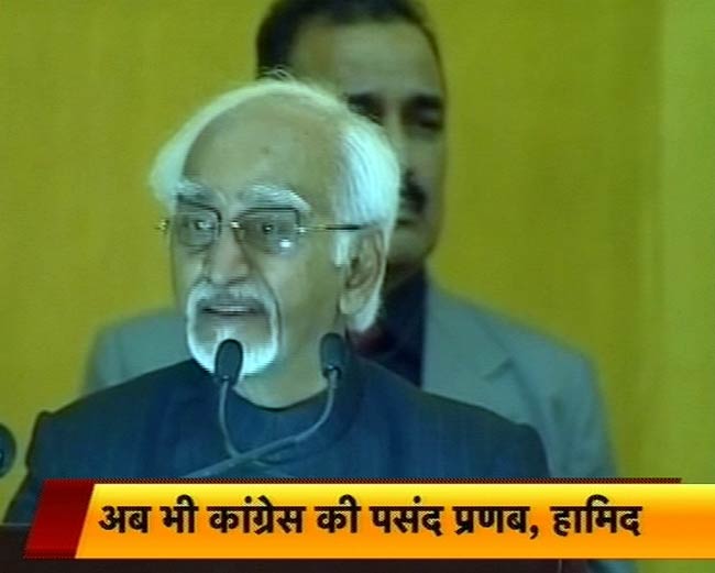 14 जून 2012: तस्‍वीरों में देखें दिनभर की अहम खबरें | पढ़ें