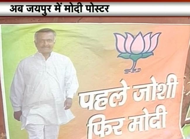 29 जून 2012: तस्‍वीरों में दिनभर की अहम खबरें | पढ़ें