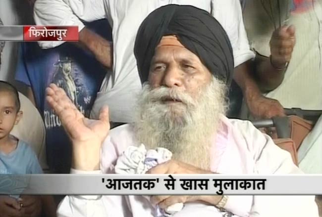 29 जून 2012: तस्‍वीरों में दिनभर की अहम खबरें | पढ़ें