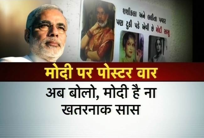 28 जून 2012: तस्‍वीरों में दिनभर की अहम खबरें | पढ़ें